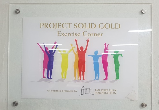 Project Solid Gold IMH Site Visit